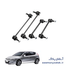 بازوی میل تعادل هیوندای i30