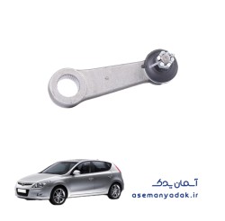 بازوی فرمان هیوندای i30