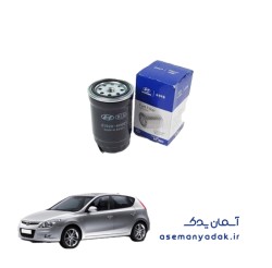 فیلتر سوخت هیوندای i30