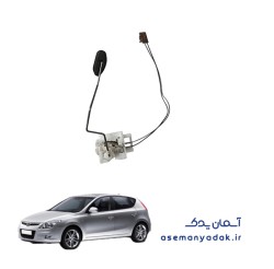 سنسور سطح سوخت هیوندای i30