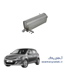 منبع اگزوز عقب هیوندای i20