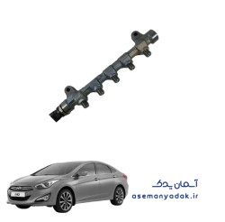 ریل سوخت هیوندا آی ۴۰