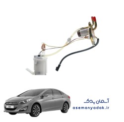 پمپ سوخت الکتریکی هیوندا آی ۴۰