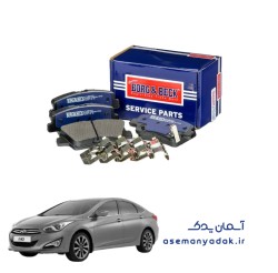 لنت ترمز عقب هیوندا آی ۴۰