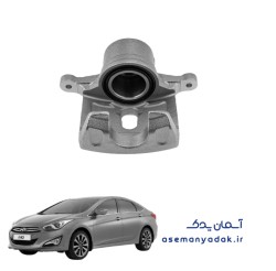 کالیپر ترمز هیوندا آی ۴۰