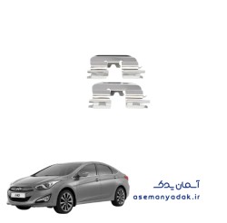 فنر لنت ترمز هیوندا آی ۴۰