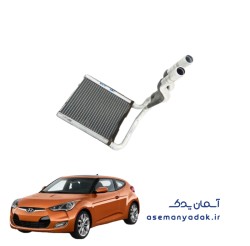 سیستم گرمایشی هیوندا ولستر