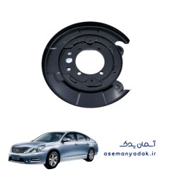 صفحه پشتی دیسک نیسان تیانا