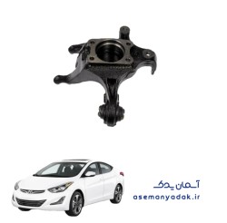 سگ‌دست عقب هیوندا النترا