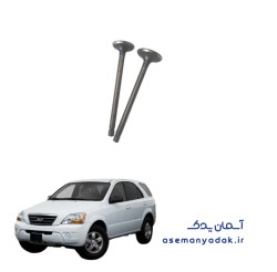 سوپاپ موتور کیا سورنتو