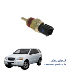 سنسور دمای آب موتور کیا سورنتو