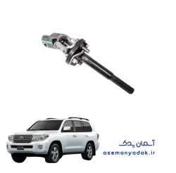میل فرمان تویوتا لندکروز