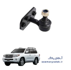 میل تعادل جلو تویوتا لندکروز