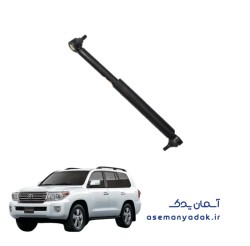 کمک هیدرولیکی فرمان تویوتا لندکروز