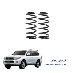 فنر لول عقب تویوتا لندکروز