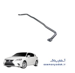 میل‌تعادل عقب لکسوس سی تی ۲۰۰