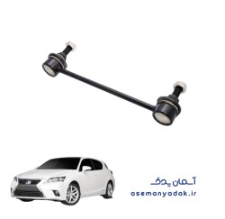 میل موج‌گیر لکسوس سی تی ۲۰۰