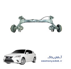 اکسل عقب لکسوس سی تی ۲۰۰