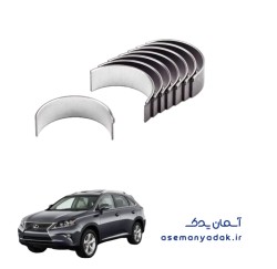 یاتاقان متحرک لکسوس آر ایکس ۳۵۰