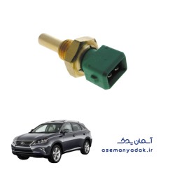 سنسور دمای آب لکسوس آر ایکس ۳۵۰