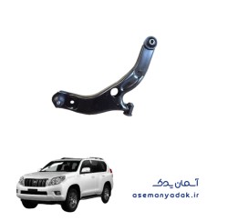 طبق جلو تویوتا پرادو وی ایکس