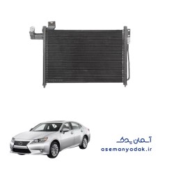 کندانسور کولر لکسوس es250