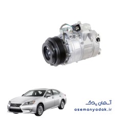 کمپرسور کولر لکسوس es250