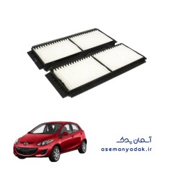 فیلتر کابین مزدا ۲