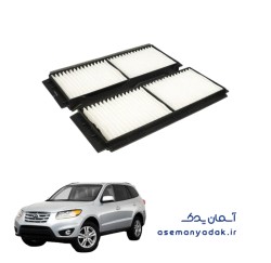 فیلتر کابین هیوندا سانتافه