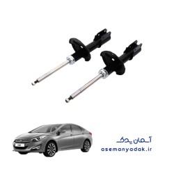 کمک‌فنر جلو هیوندا آی ۴۰