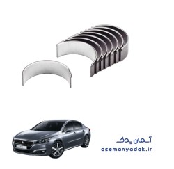 یاتاقان متحرک پژو ۵۰۸