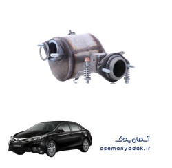 فیلتر دوده (DPF) تویوتا کرولا