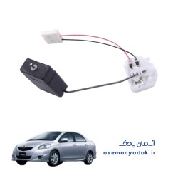 شناور سطح سوخت تویوتا یاریس
