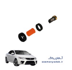 اورینگ انژکتور سوخت کیا سراتو