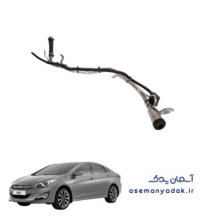 لوله ورودی سوخت هیوندای آی ۴۰