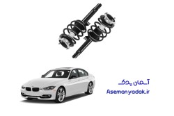 فنر تعادل (Stabilizer Spring) BMW 320