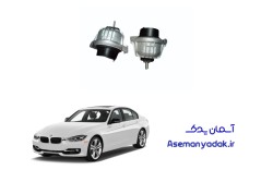 دسته موتور (Engine Mount) BMW 320