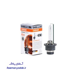 لامپ زنون اوسرام D4S