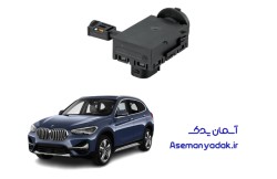 سنسور کیفیت هوای کابین بی ام و X1