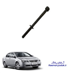 پیچ سر سیلندر لیفان 620