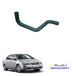 شلنگ رادیاتور لیفان 620