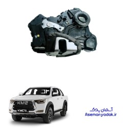 قفل درب جلو راست KMC T8