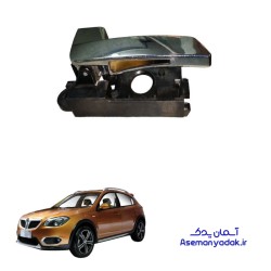 دستگیره داخلی جلو برلیانس کراس