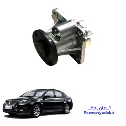 واتر پمپ برلیانس H330