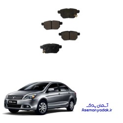 لنت ترمز عقب گریت وال ولکس C30