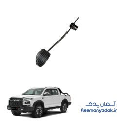 پدال کلاچ کی ام سی تی 9