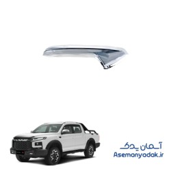قاب مه شکن جلو چپ کی ام سی تی 9