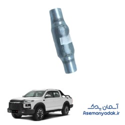 حصیری اگزوز کی ام سی تی 9