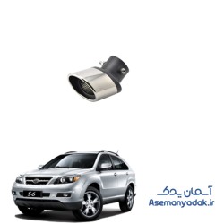 سر اگزوز بی وای دی S6