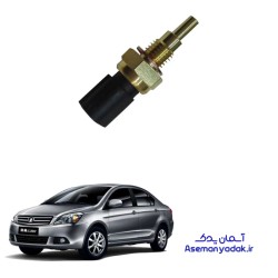 فشنگی آب ولکس C30